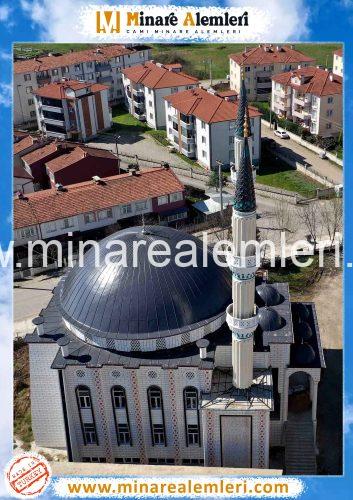 Çelik Minare