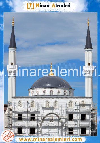 Çelik Minare
