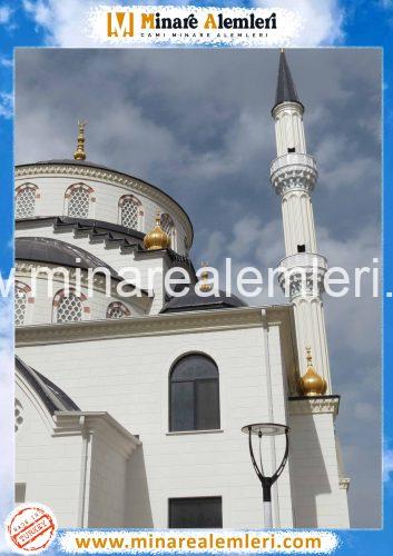 Çelik Minare