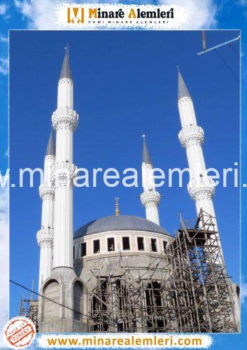 Çelik Minare