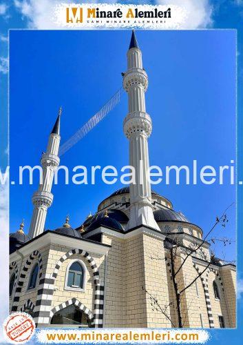 Çelik Minare