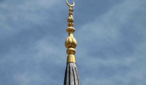 minare-alemi-125z5 (1)